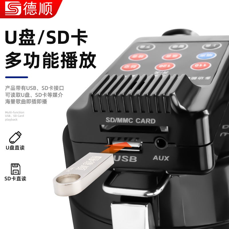 Deshun 62Dba Handheld Loudspeaker High Volume Rechargeable Recording Street Stall Airport Shop Outdoor Speaker - Image 3